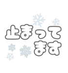 スキー場で使えるスタンプです（個別スタンプ：24）