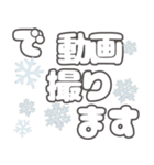 スキー場で使えるスタンプです（個別スタンプ：28）