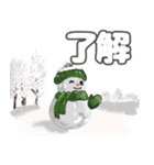 スキー場で使えるスタンプです（個別スタンプ：32）
