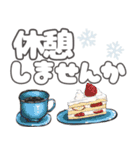 スキー場で使えるスタンプです（個別スタンプ：35）