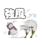 スキー場で使えるスタンプです（個別スタンプ：38）