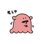 めんだこと水の中の生き物たち（個別スタンプ：4）