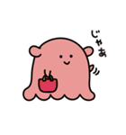 めんだこと水の中の生き物たち（個別スタンプ：5）