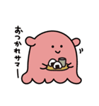 めんだこと水の中の生き物たち（個別スタンプ：6）
