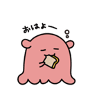 めんだこと水の中の生き物たち（個別スタンプ：7）