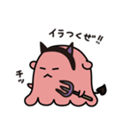 めんだこと水の中の生き物たち（個別スタンプ：8）