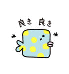 めんだこと水の中の生き物たち（個別スタンプ：13）