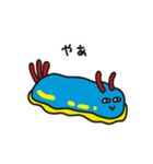 めんだこと水の中の生き物たち（個別スタンプ：15）