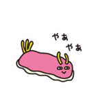 めんだこと水の中の生き物たち（個別スタンプ：16）