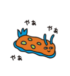 めんだこと水の中の生き物たち（個別スタンプ：17）
