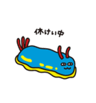 めんだこと水の中の生き物たち（個別スタンプ：19）