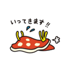めんだこと水の中の生き物たち（個別スタンプ：20）