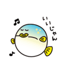 めんだこと水の中の生き物たち（個別スタンプ：25）
