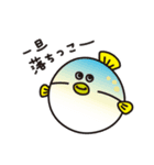 めんだこと水の中の生き物たち（個別スタンプ：26）