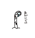 めんだこと水の中の生き物たち（個別スタンプ：30）