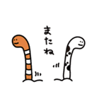 めんだこと水の中の生き物たち（個別スタンプ：31）