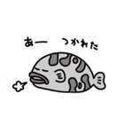めんだこと水の中の生き物たち（個別スタンプ：37）