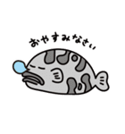 めんだこと水の中の生き物たち（個別スタンプ：38）