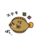 めんだこと水の中の生き物たち（個別スタンプ：40）