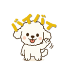 マルプーのめちゃ使い勝手の良いスタンプ（個別スタンプ：3）