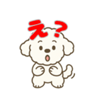 マルプーのめちゃ使い勝手の良いスタンプ（個別スタンプ：6）