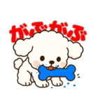 マルプーのめちゃ使い勝手の良いスタンプ（個別スタンプ：8）