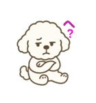 マルプーのめちゃ使い勝手の良いスタンプ（個別スタンプ：11）