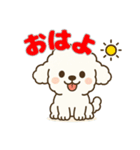 マルプーのめちゃ使い勝手の良いスタンプ（個別スタンプ：14）