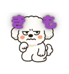 マルプーのめちゃ使い勝手の良いスタンプ（個別スタンプ：24）
