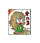ファウストくん（個別スタンプ：3）