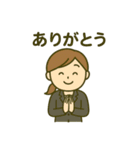 お仕事をする人のため日常スタンプ（個別スタンプ：2）