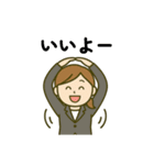 お仕事をする人のため日常スタンプ（個別スタンプ：4）
