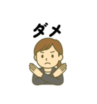 お仕事をする人のため日常スタンプ（個別スタンプ：7）