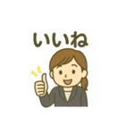 お仕事をする人のため日常スタンプ（個別スタンプ：8）