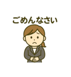 お仕事をする人のため日常スタンプ（個別スタンプ：13）