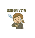 お仕事をする人のため日常スタンプ（個別スタンプ：14）