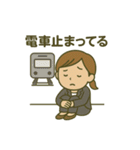 お仕事をする人のため日常スタンプ（個別スタンプ：16）