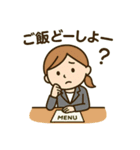 お仕事をする人のため日常スタンプ（個別スタンプ：19）