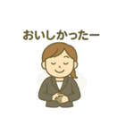 お仕事をする人のため日常スタンプ（個別スタンプ：22）