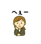お仕事をする人のため日常スタンプ（個別スタンプ：25）