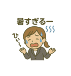 お仕事をする人のため日常スタンプ（個別スタンプ：26）