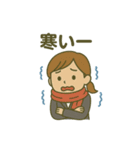 お仕事をする人のため日常スタンプ（個別スタンプ：27）