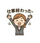 お仕事をする人のため日常スタンプ（個別スタンプ：32）