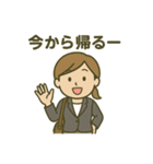 お仕事をする人のため日常スタンプ（個別スタンプ：33）
