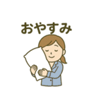 お仕事をする人のため日常スタンプ（個別スタンプ：40）
