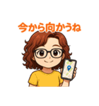赤毛のあたしだぁよ（個別スタンプ：9）