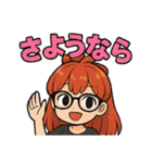 赤毛のあたしだぁよ（個別スタンプ：19）