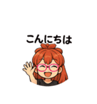 赤毛のあたしだぁよ（個別スタンプ：22）