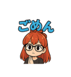 赤毛のあたしだぁよ（個別スタンプ：26）