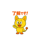 毎日使えるかわいいピコルの便利スタンプ40（個別スタンプ：1）